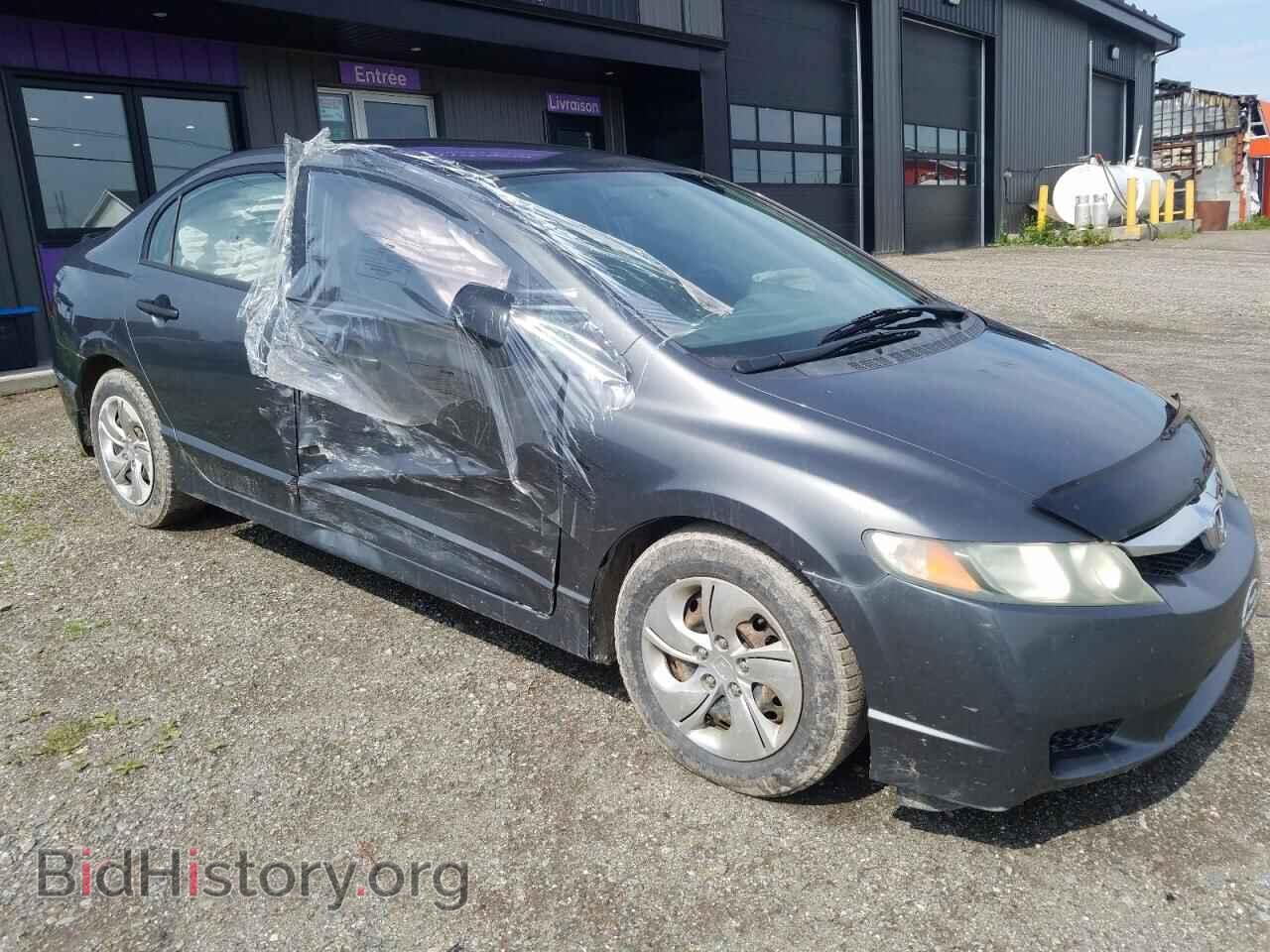2011 HONDA CIVIC - VIN: 2HGFA1F43BH101654 - Фото 4