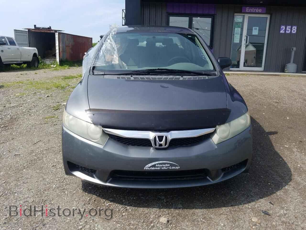 2011 HONDA CIVIC - VIN: 2HGFA1F43BH101654 - Фото 5