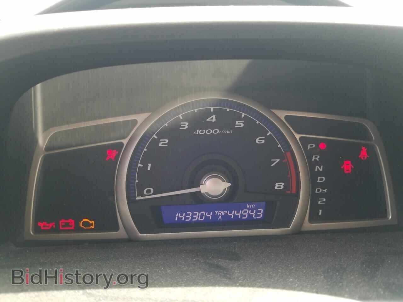2011 HONDA CIVIC - VIN: 2HGFA1F43BH101654 - Фото 9