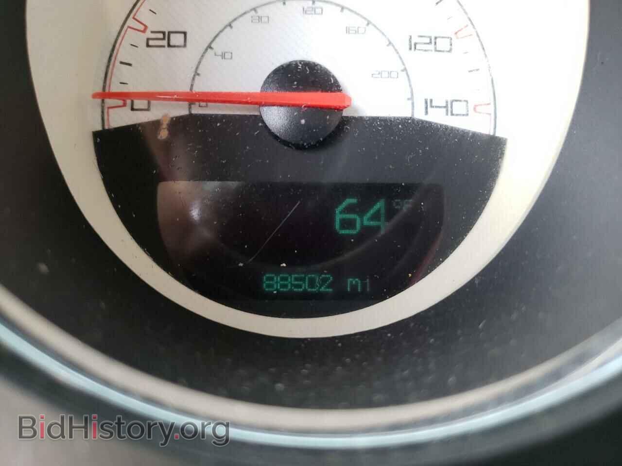2014 DODGE CHALLENGER - VIN: 2C3CDYAG7EH299215 - Фото 8