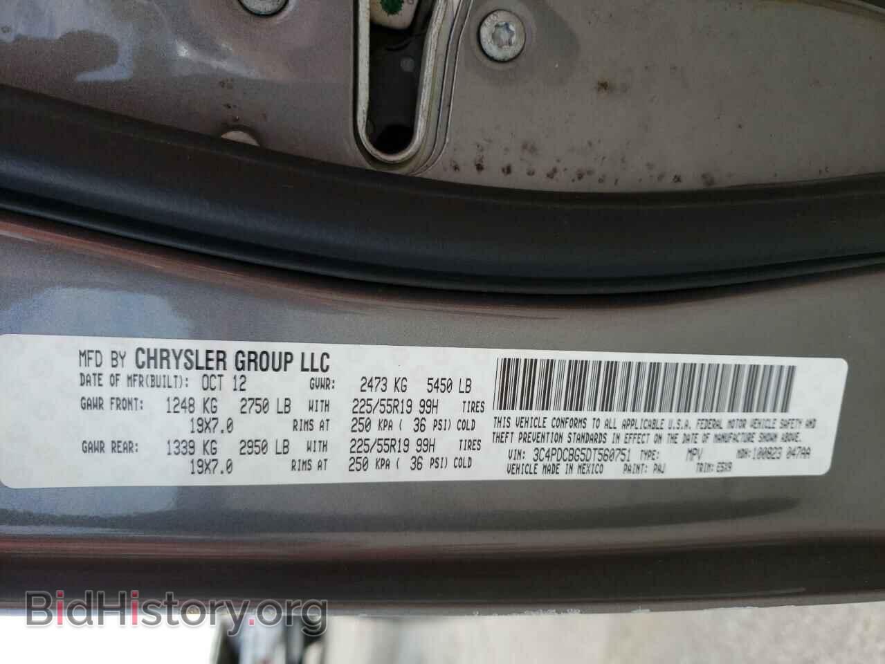 2013 DODGE JOURNEY - VIN: 3C4PDCBG5DT560751 - Фото 10