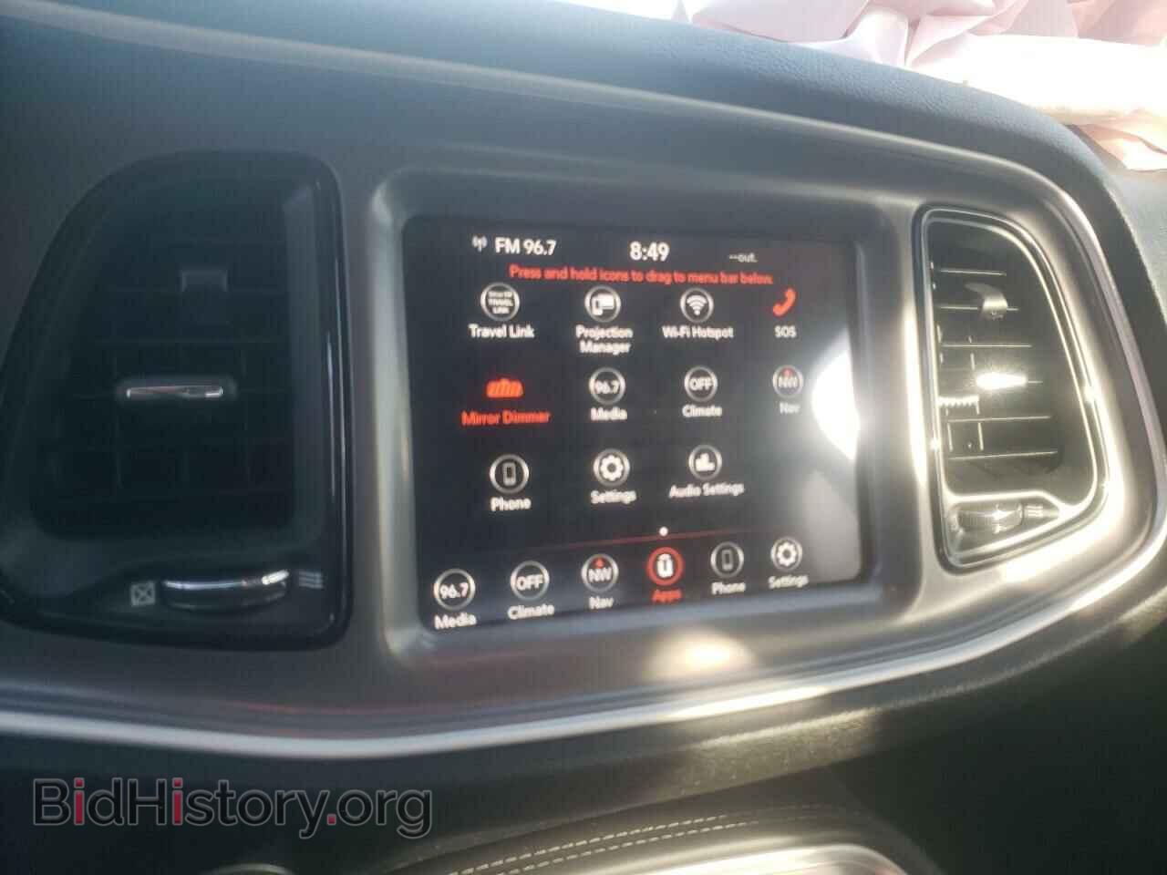 2021 DODGE CHALLENGER - VIN: 2C3CDZAG8MH673559 - Фото 9