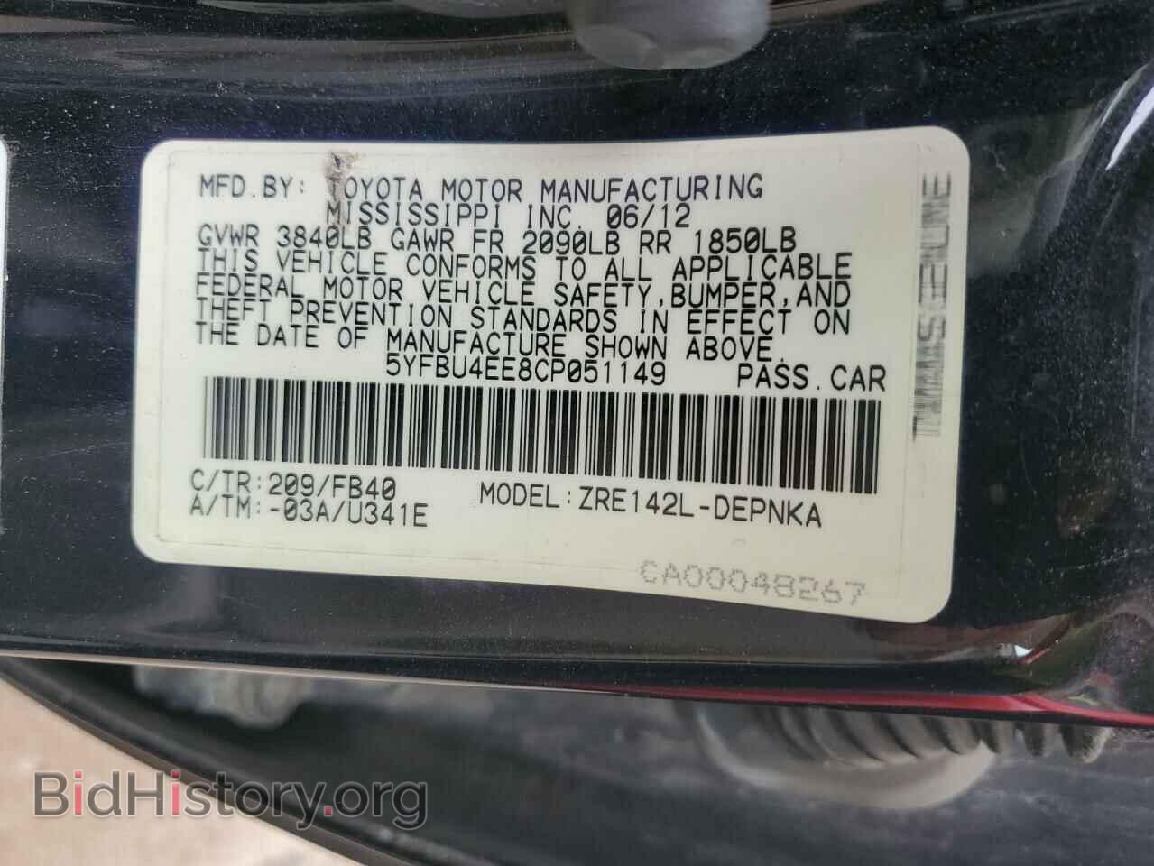 2012 TOYOTA COROLLA - VIN: 5YFBU4EE8CP051149 - Фото 12