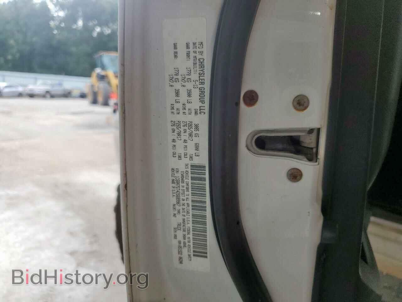 2013 RAM 1500 - VIN: 1C6RR7GT4DS689967 - Photo 12