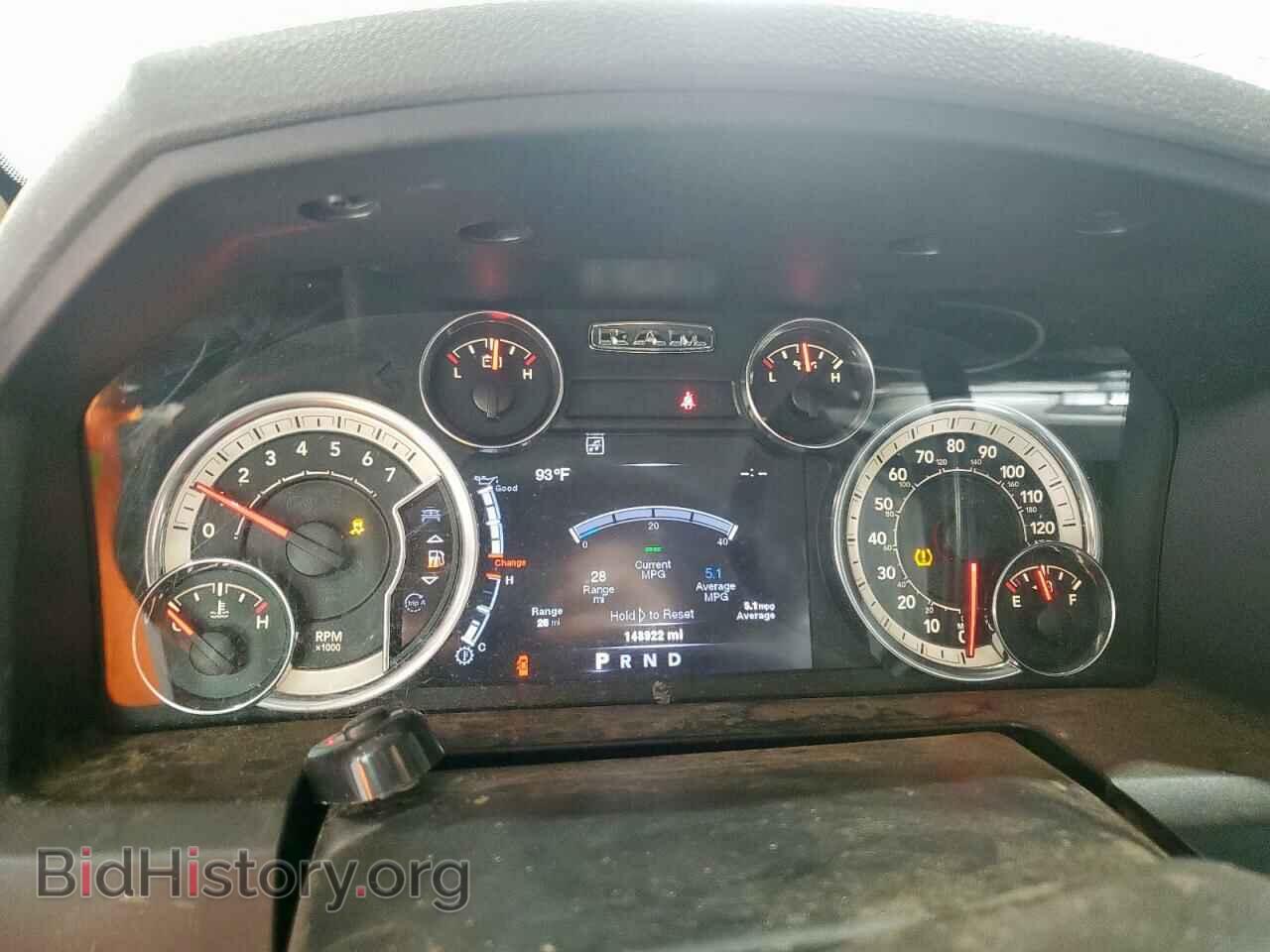2013 RAM 1500 - VIN: 1C6RR7GT4DS689967 - Photo 9