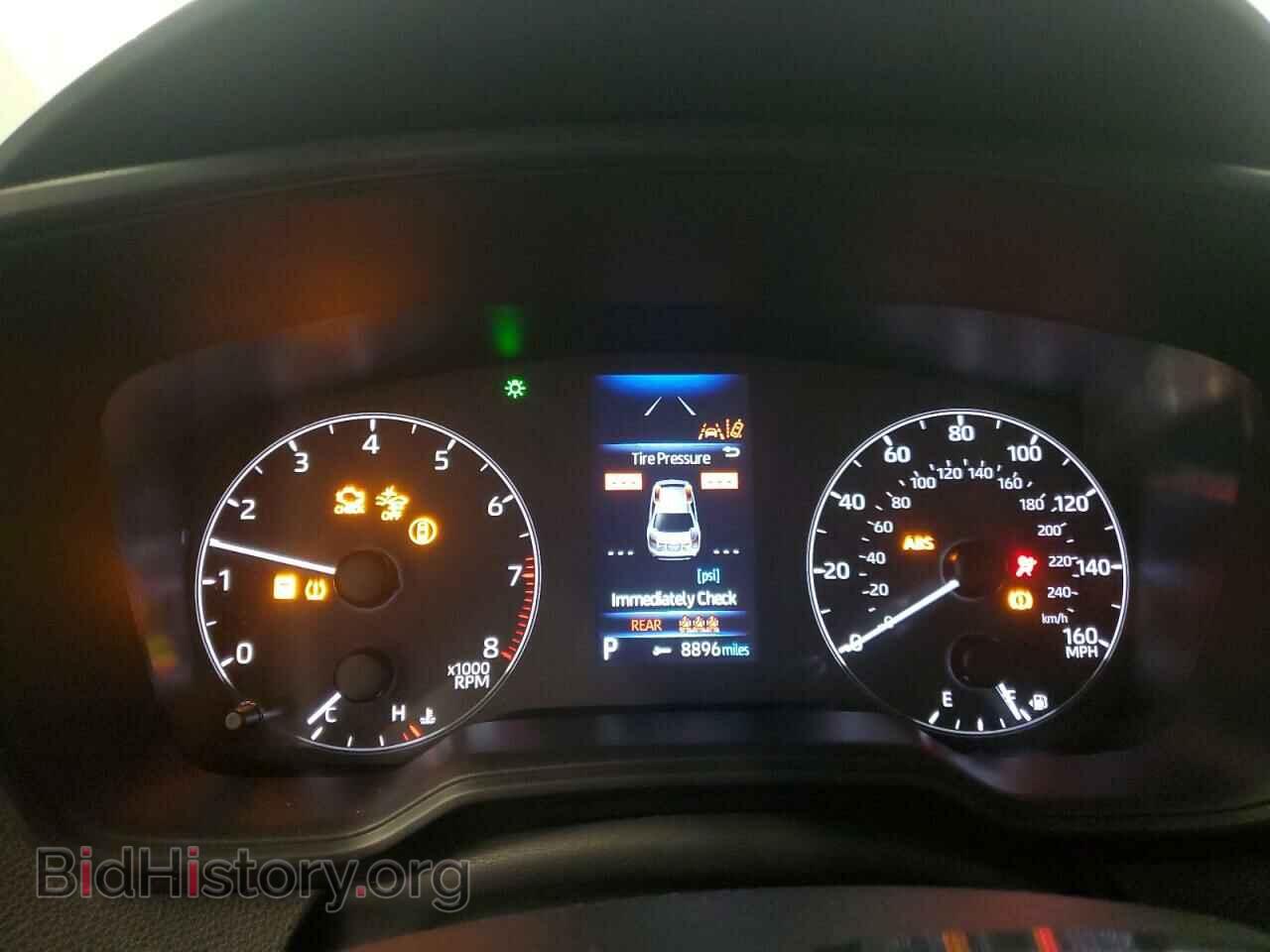 2025 TOYOTA COROLLA - VIN: 5YFB4MDE2SP312307 - Фото 9