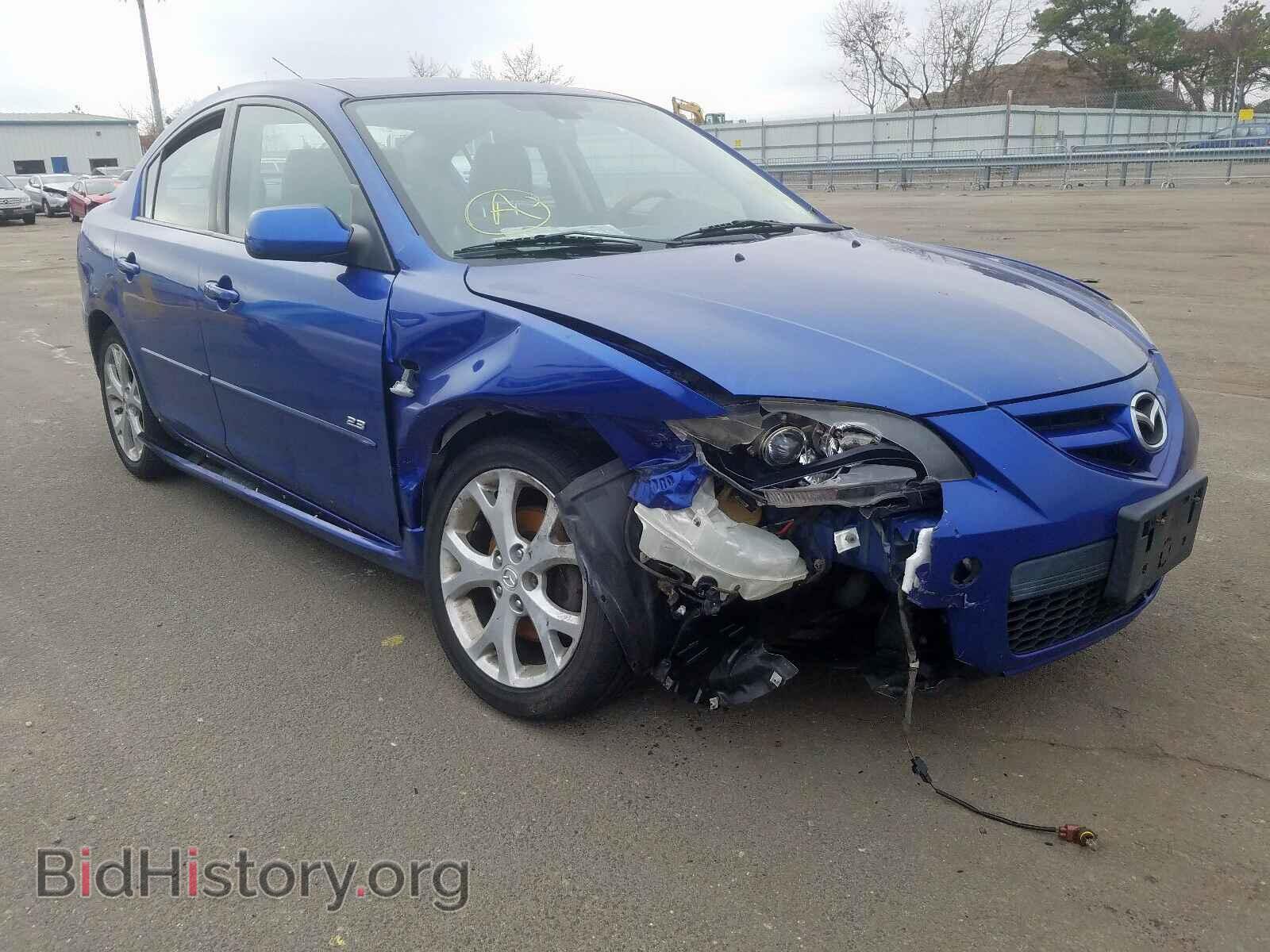 Photo JM1BK324971624596 - MAZDA 3 S 2007