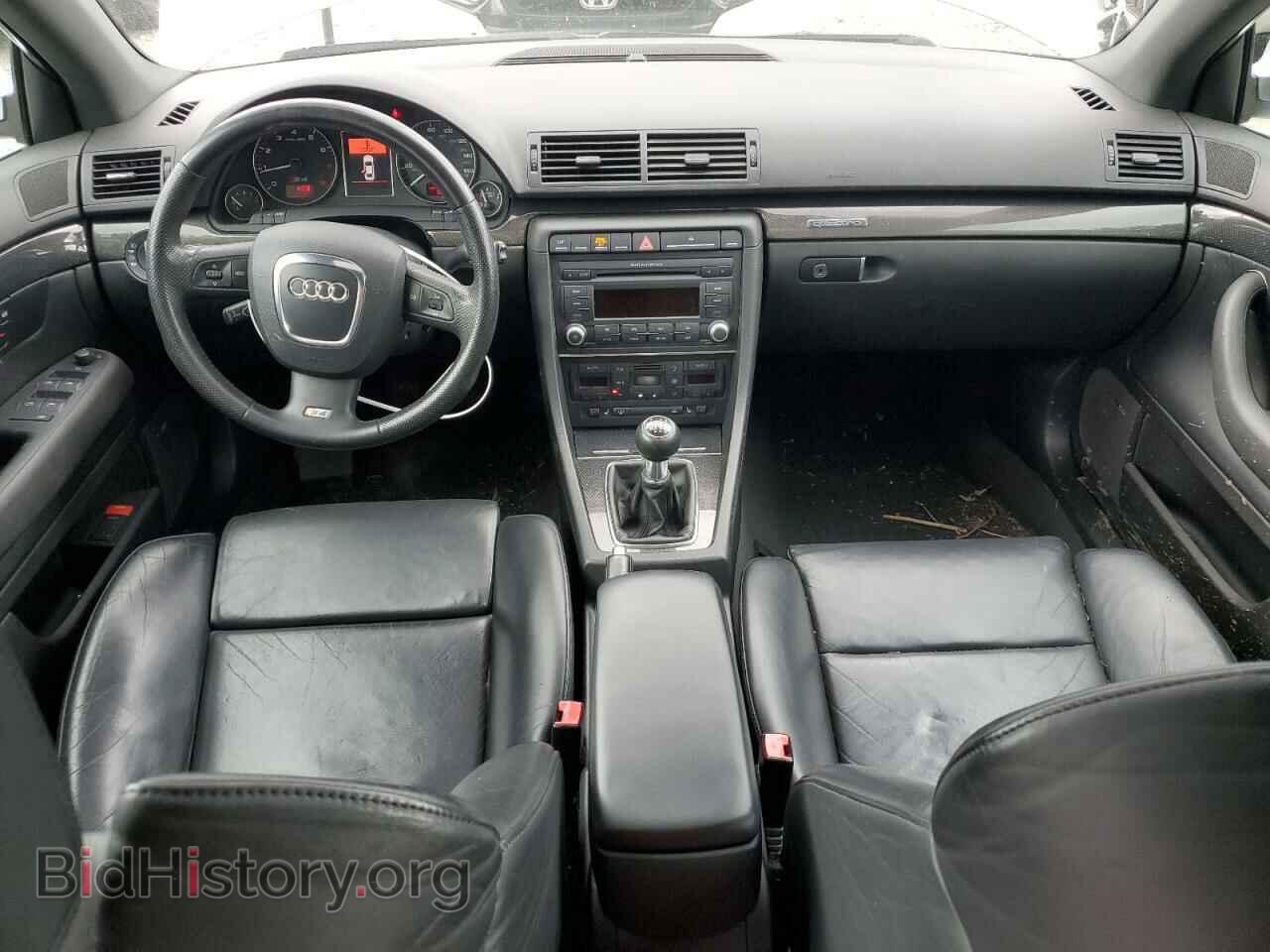 2007 AUDI S4/RS4 - VIN: WAUGL78E27A246337 - Фото 8