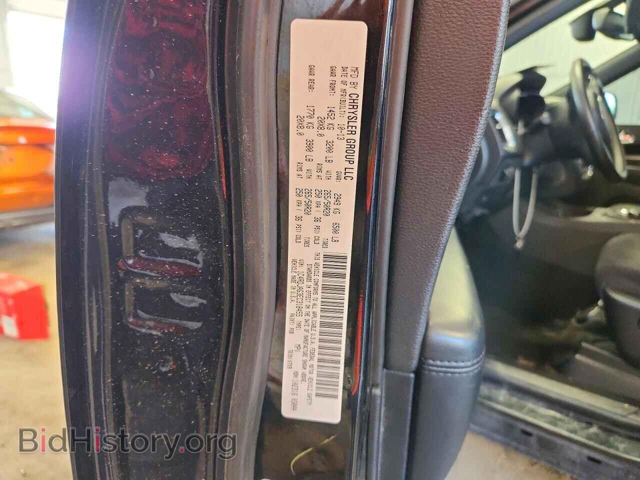 2014 DODGE DURANGO - VIN: 1C4RDJAG3EC318455 - Фото 14