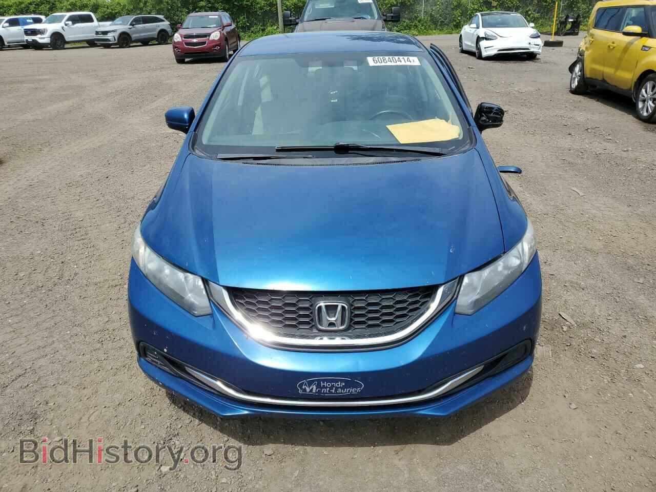 2015 HONDA CIVIC - VIN: 2HGFB2F4XFH059234 - Photo 5
