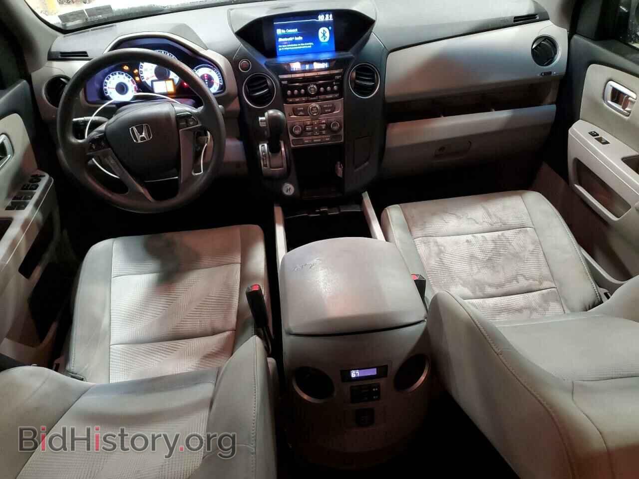 2014 HONDA PILOT - VIN: 5FNYF3H2XEB026896 - Фото 8
