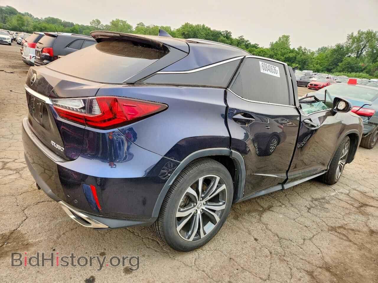 2017 LEXUS RX350 - VIN: 2T2BZMCA8HC077769 - Photo 3