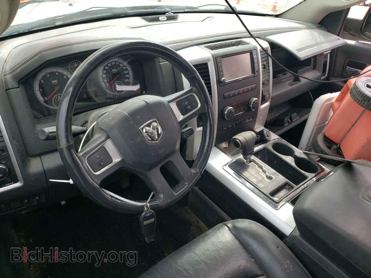 2010 DODGE All Models - VIN: 1D7RV1CT8AS258928 - Photo 8