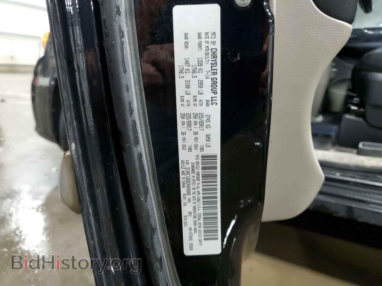 2014 CHRYSLER MINIVAN - VIN: 2C4RC1BG8ER409908 - Фото 13
