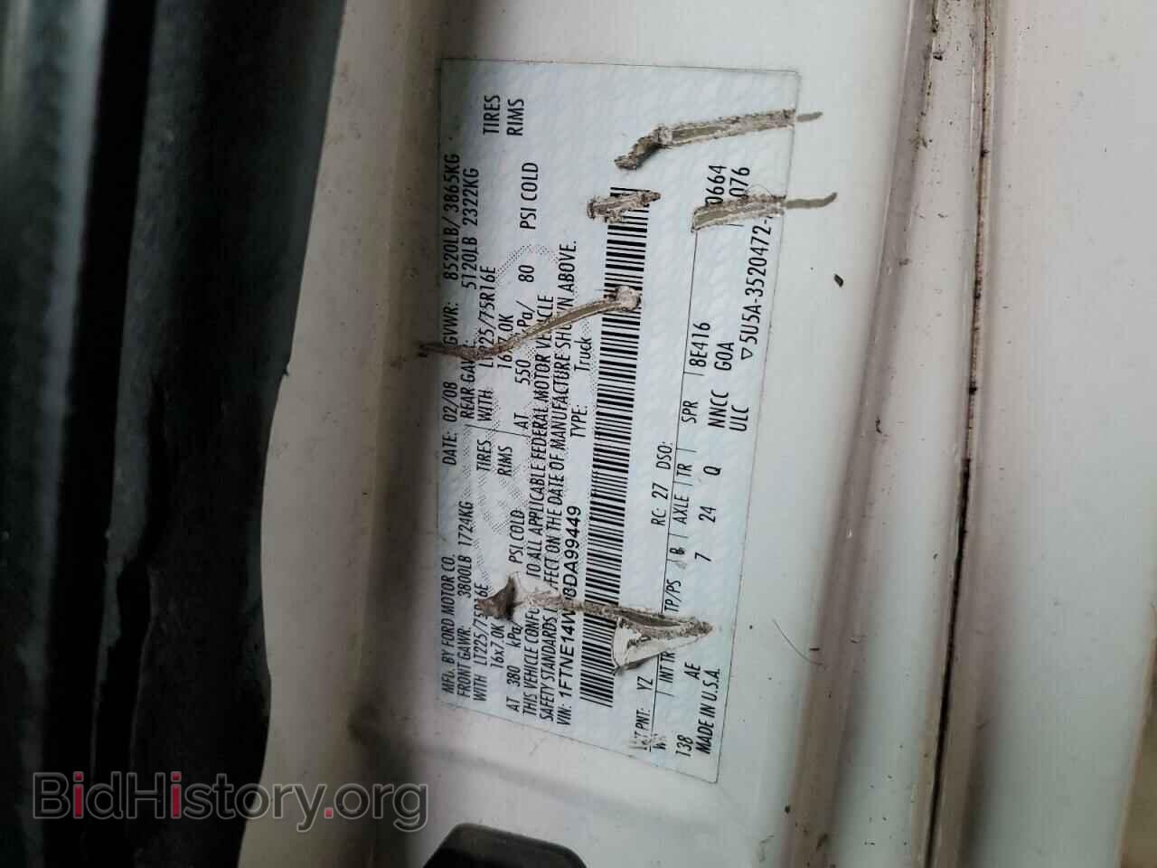 2008 FORD ALL Models - VIN: 1FTNE14W08DA99449 - Photo 13