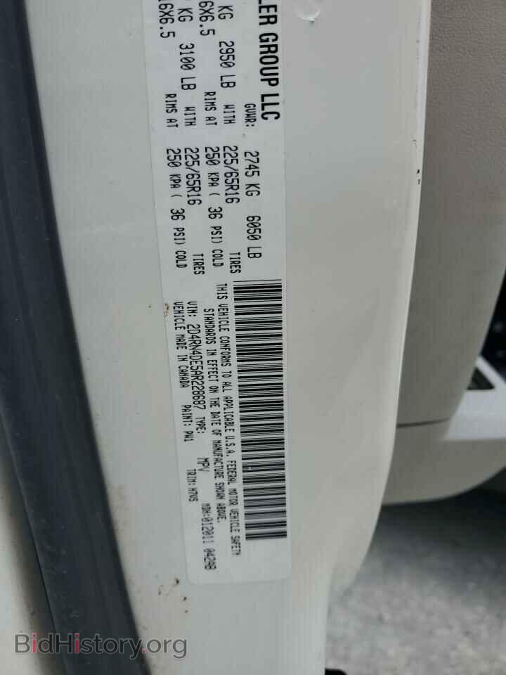2010 DODGE CARAVAN - VIN: 2D4RN4DE5AR228687 - Фото 13