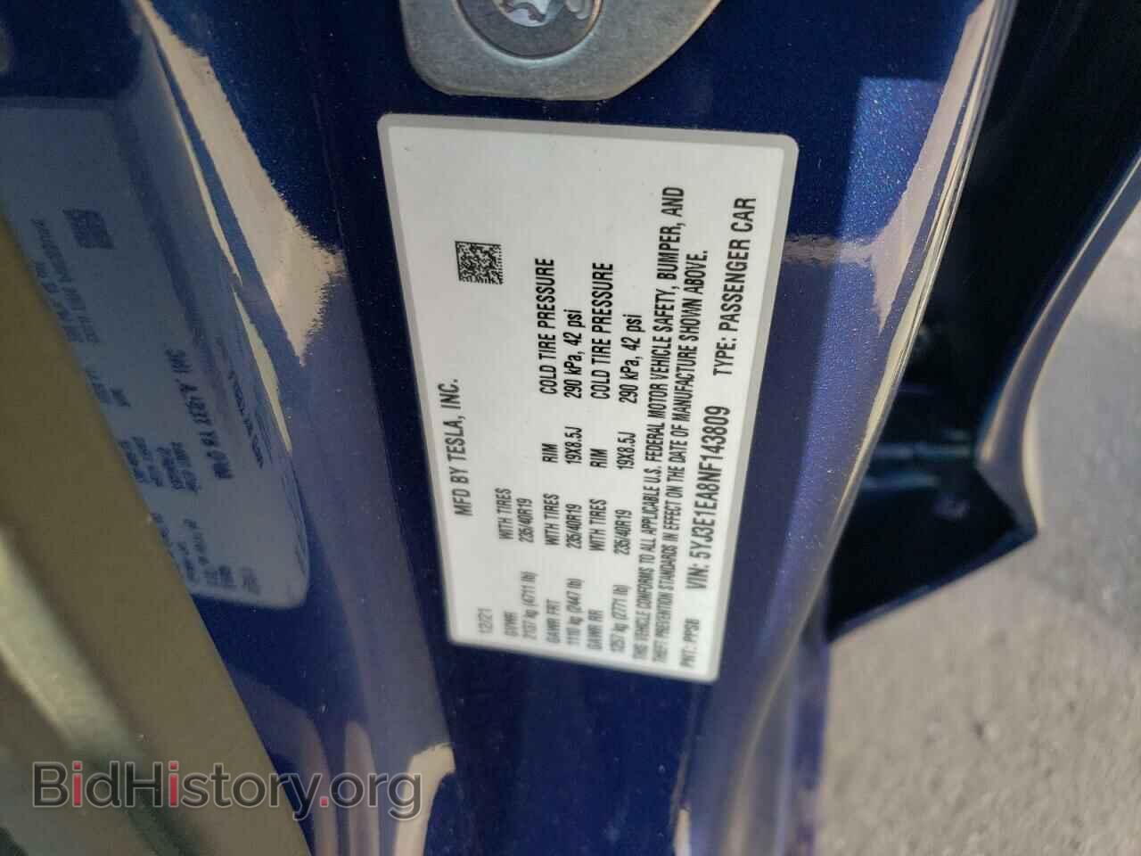 2022 TESLA MODEL 3 - VIN: 5YJ3E1EA8NF143809 - Photo 13