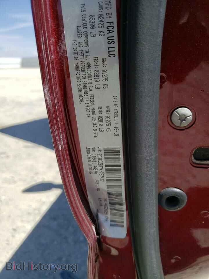 2019 DODGE CHALLENGER - VIN: 2C3CDZBT7KH737437 - Фото 13