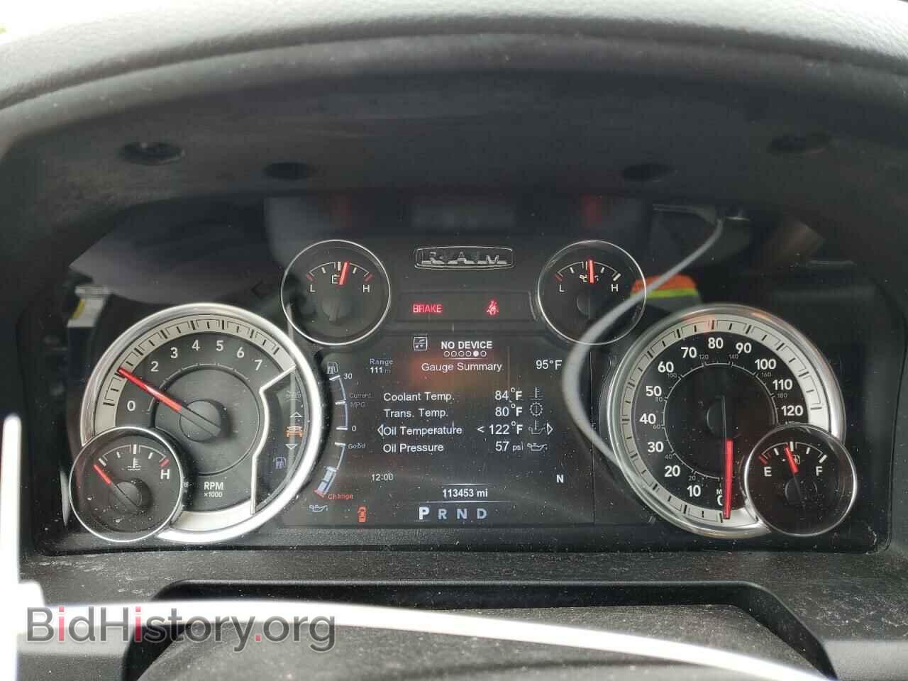 2017 RAM 1500 - VIN: 3C6RR7LT3HG777959 - Photo 9