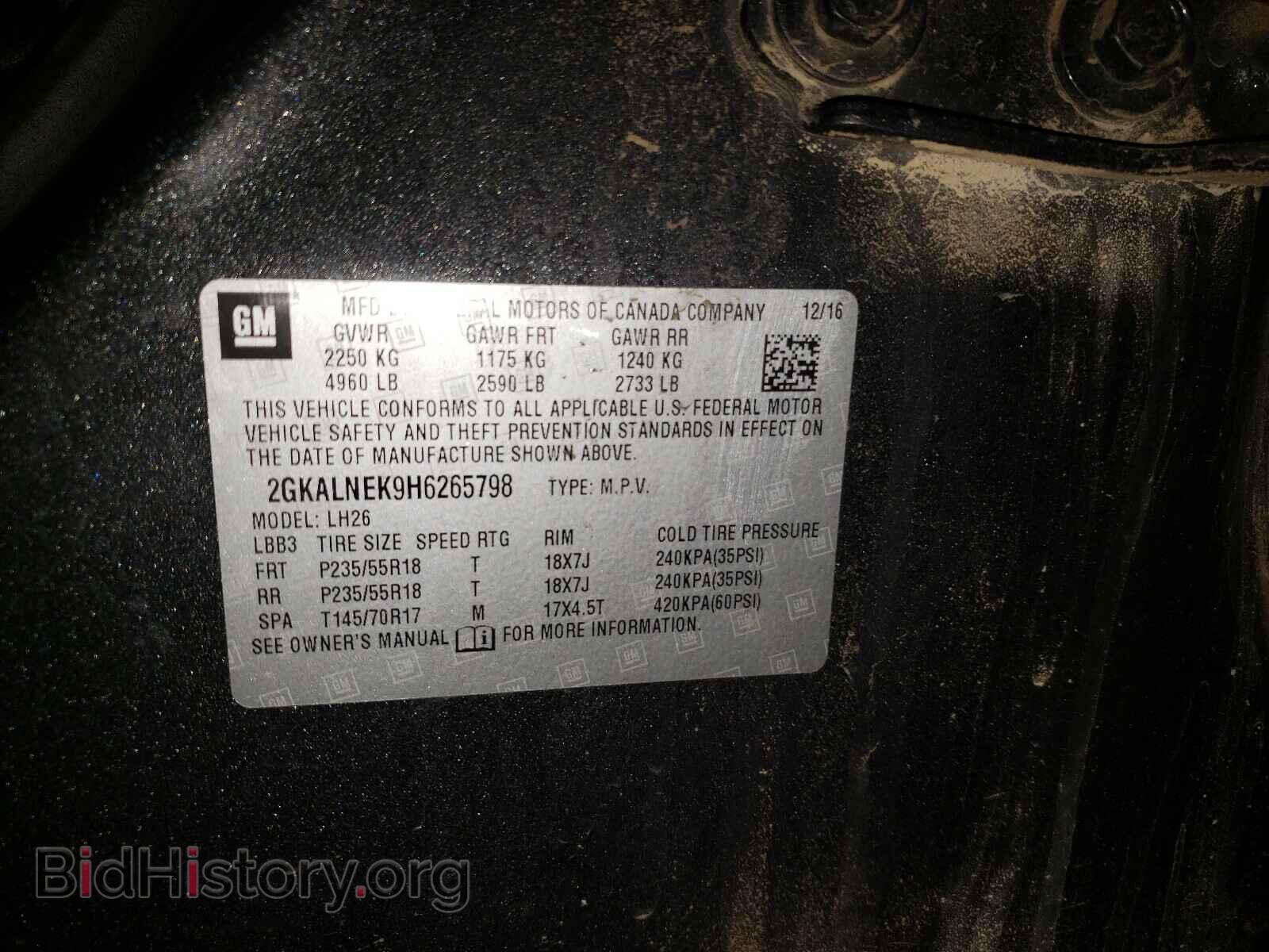 2017 GMC TERRAIN - VIN: 2GKALNEK9H6265798 - Фото 10