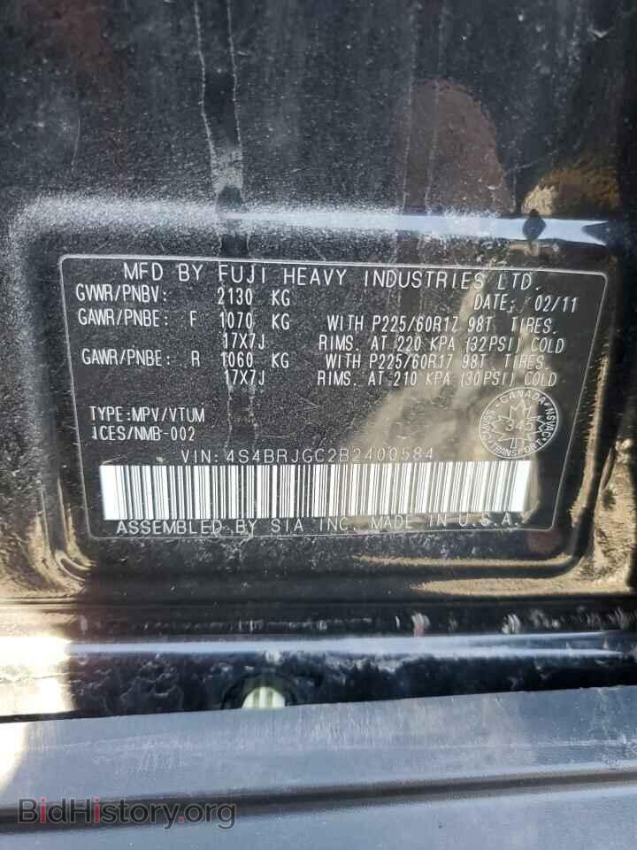 2011 SUBARU OUTBACK - VIN: 4S4BRJGC2B2400584 - Фото 10