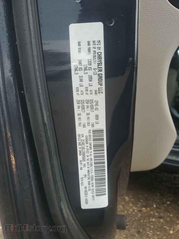 2013 CHRYSLER MINIVAN - VIN: 2C4RC1BG1DR805869 - Фото 13