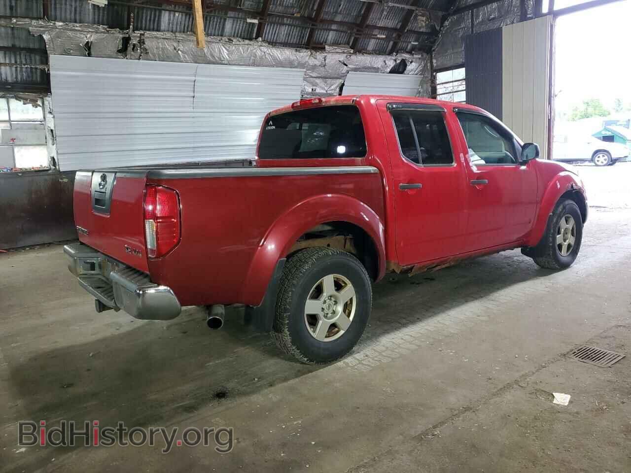 2006 NISSAN FRONTIER - VIN: 1N6AD07W46C455103 - Фото 3