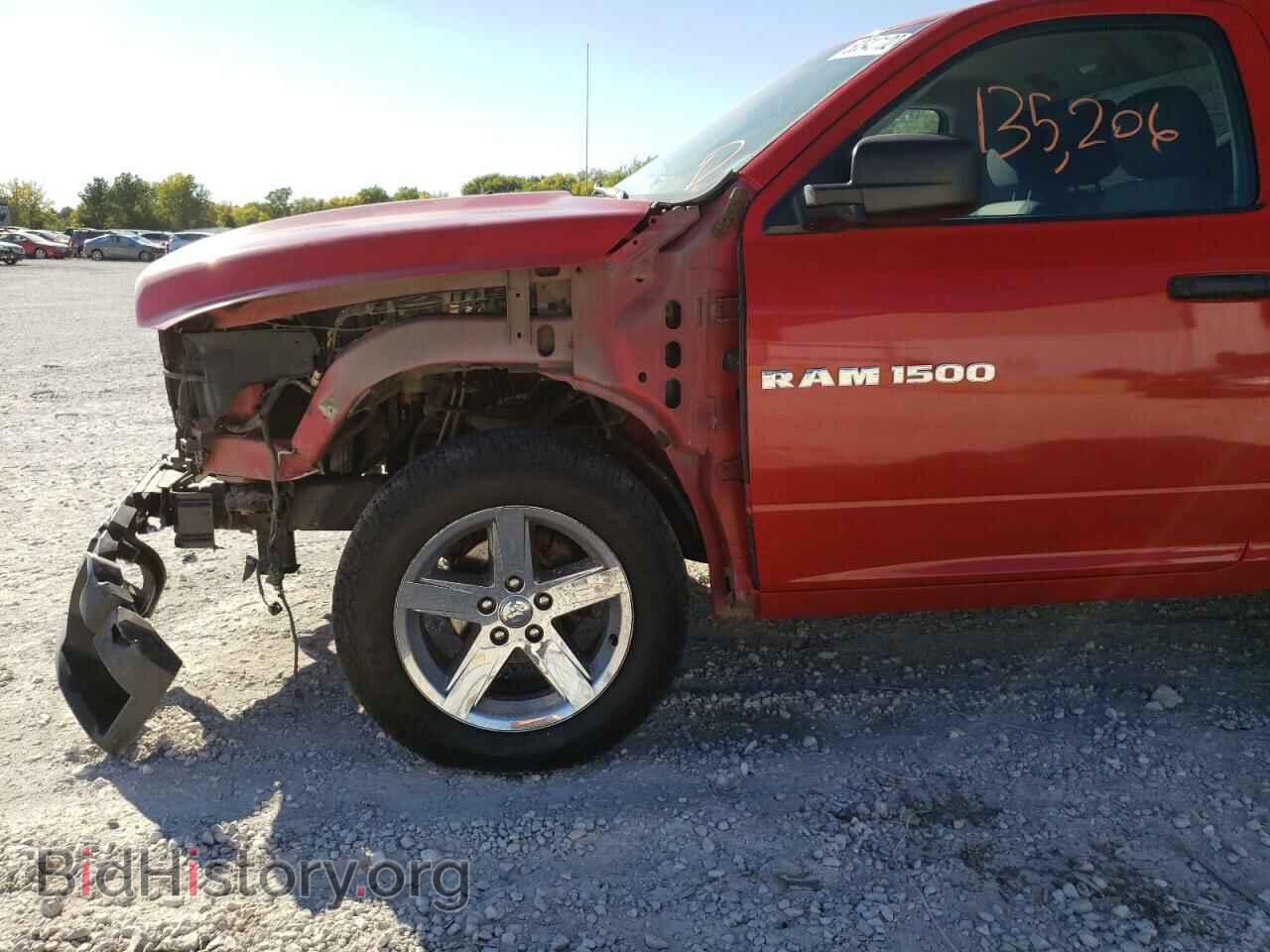 2012 DODGE RAM 1500 - VIN: 3C6JD6AT6CG167023 - Фото 9