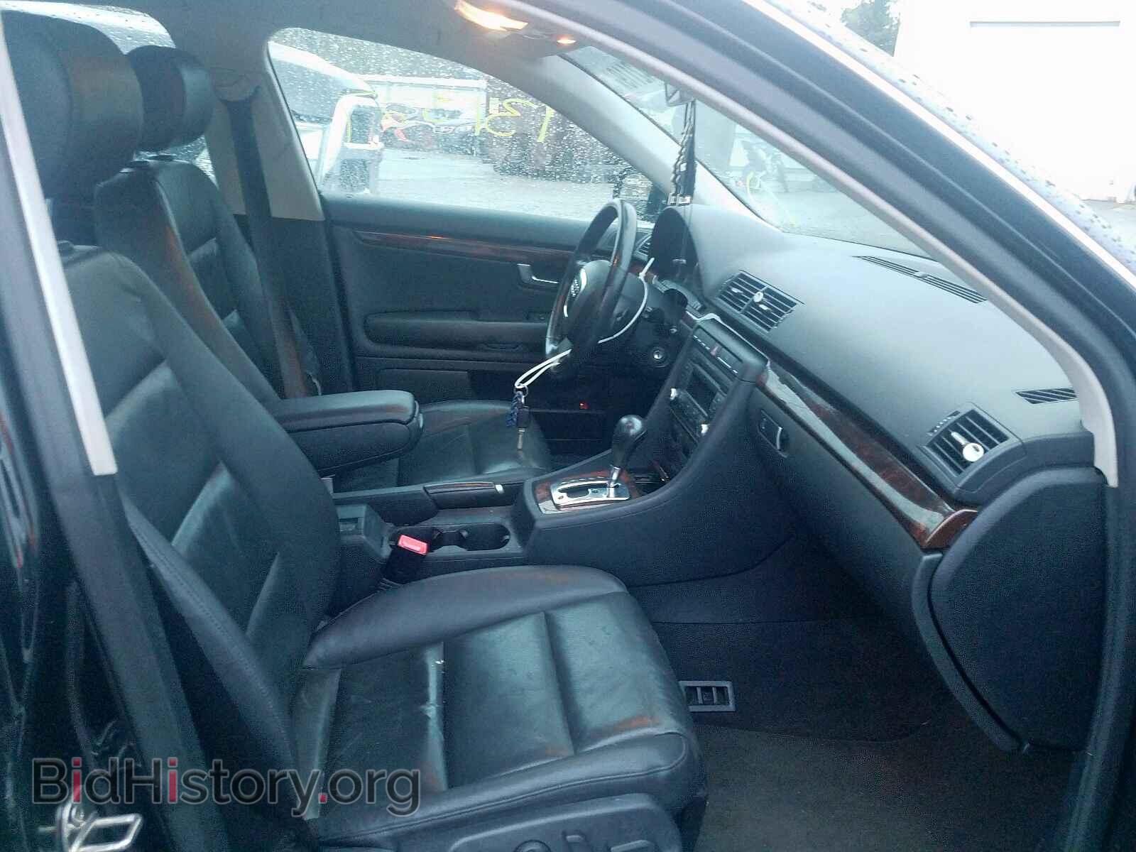 2007 AUDI A4 - VIN: WAUAH78E07A042398 - Photo 5