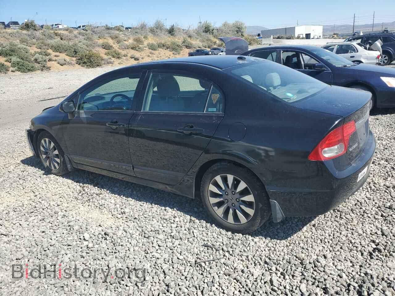 2009 HONDA CIVIC - VIN: 2HGFA15849H503066 - Фото 2