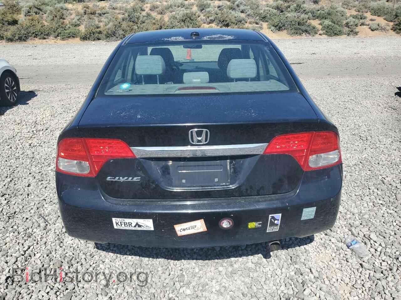 2009 HONDA CIVIC - VIN: 2HGFA15849H503066 - Фото 6
