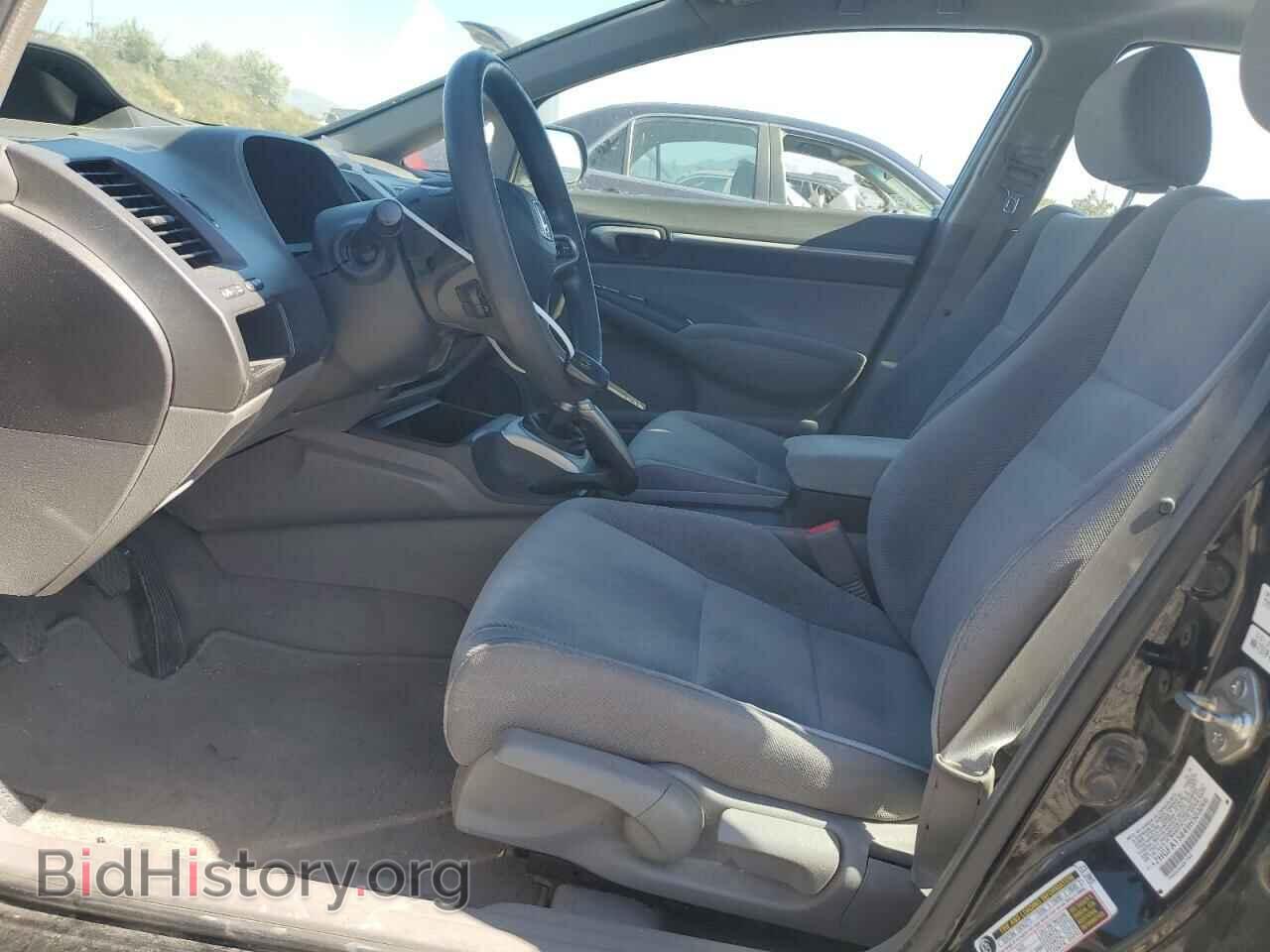 2009 HONDA CIVIC - VIN: 2HGFA15849H503066 - Фото 7