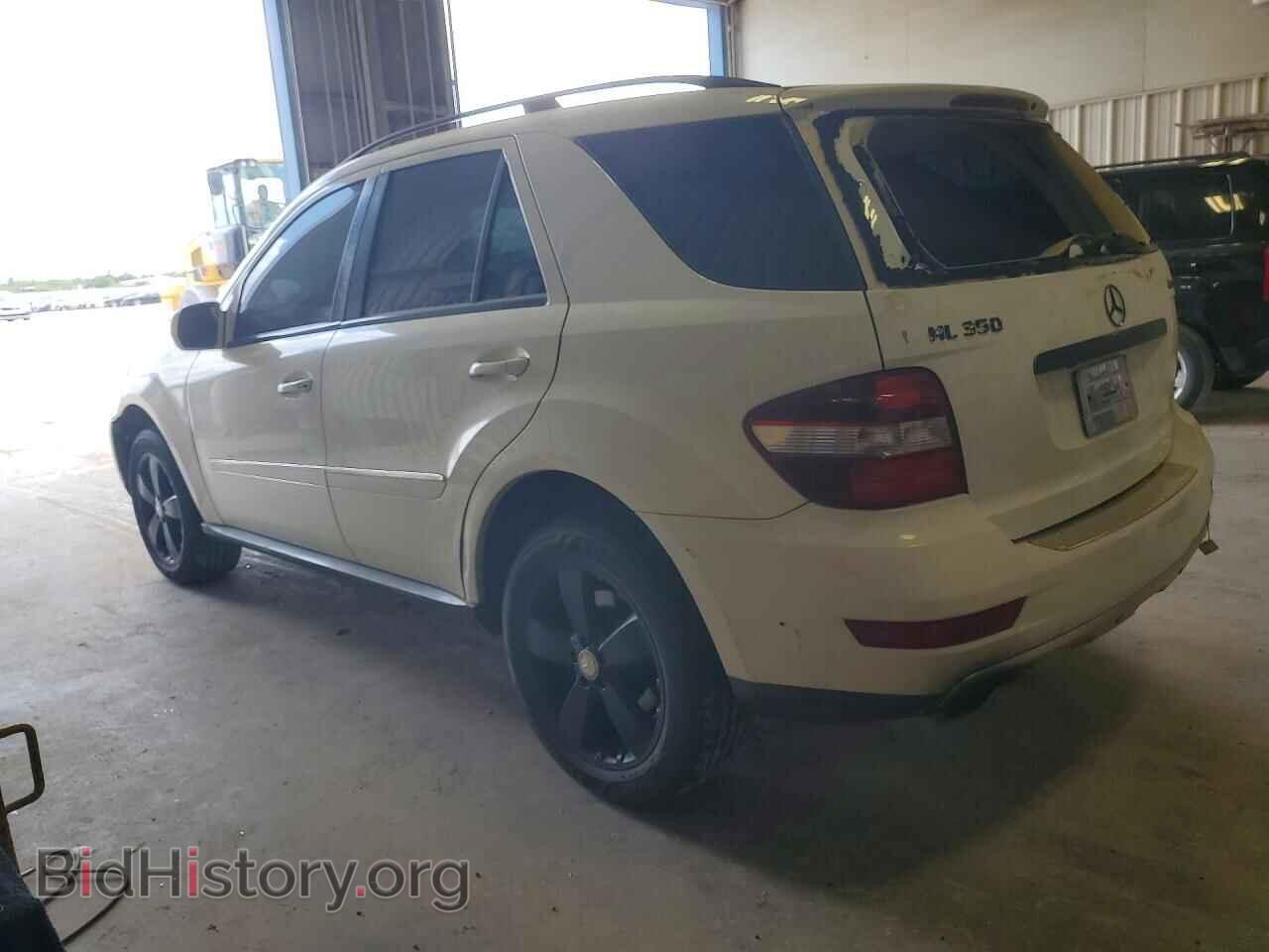 2009 MERCEDES-BENZ M-CLASS - VIN: 4JGBB86EX9A524800 - Фото 2