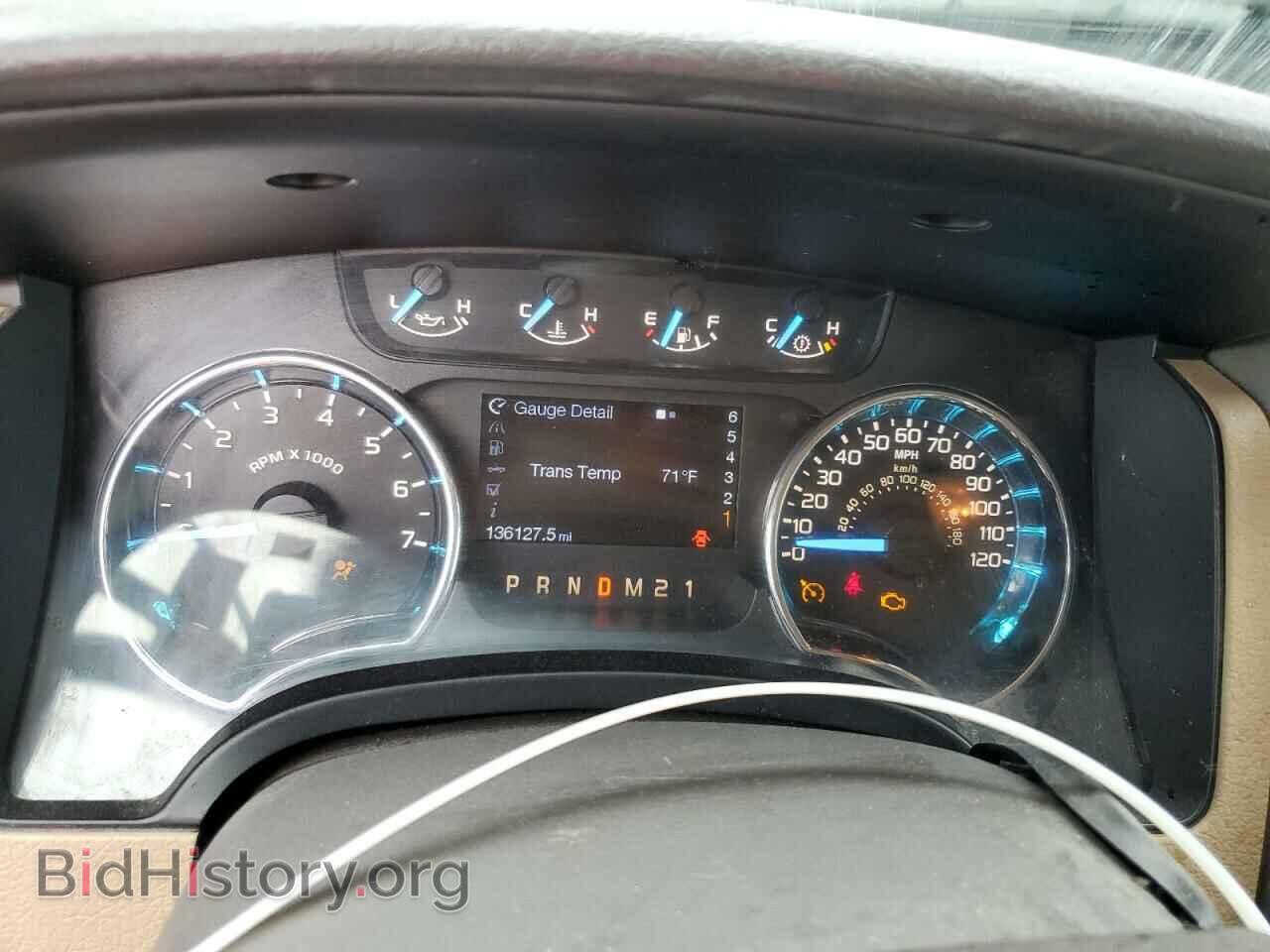 2012 FORD F-150 - VIN: 1FTFW1ET3CFA97536 - Фото 9