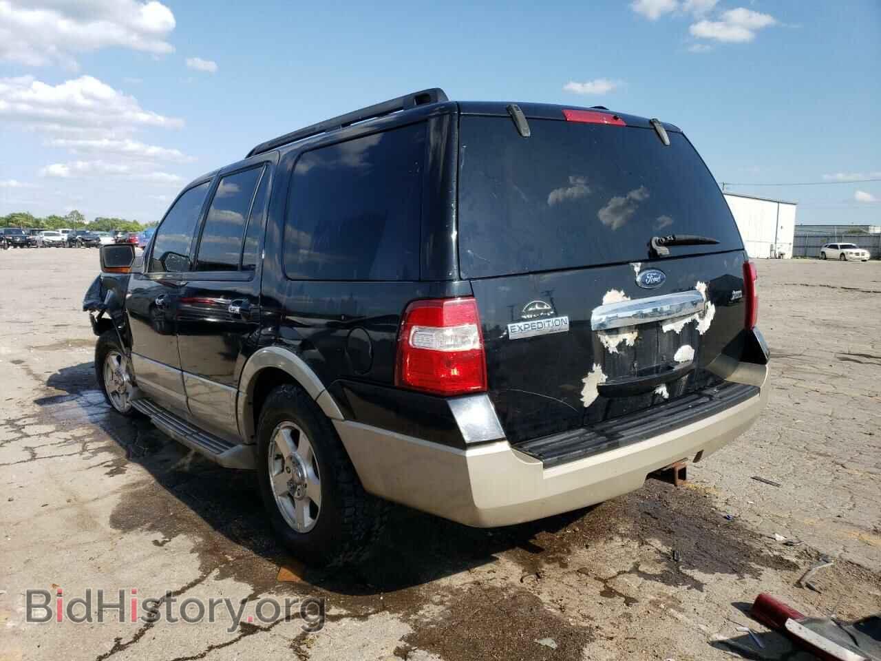 2009 FORD EXPEDITION - VIN: 1FMFU18529EA64296 - Фото 2