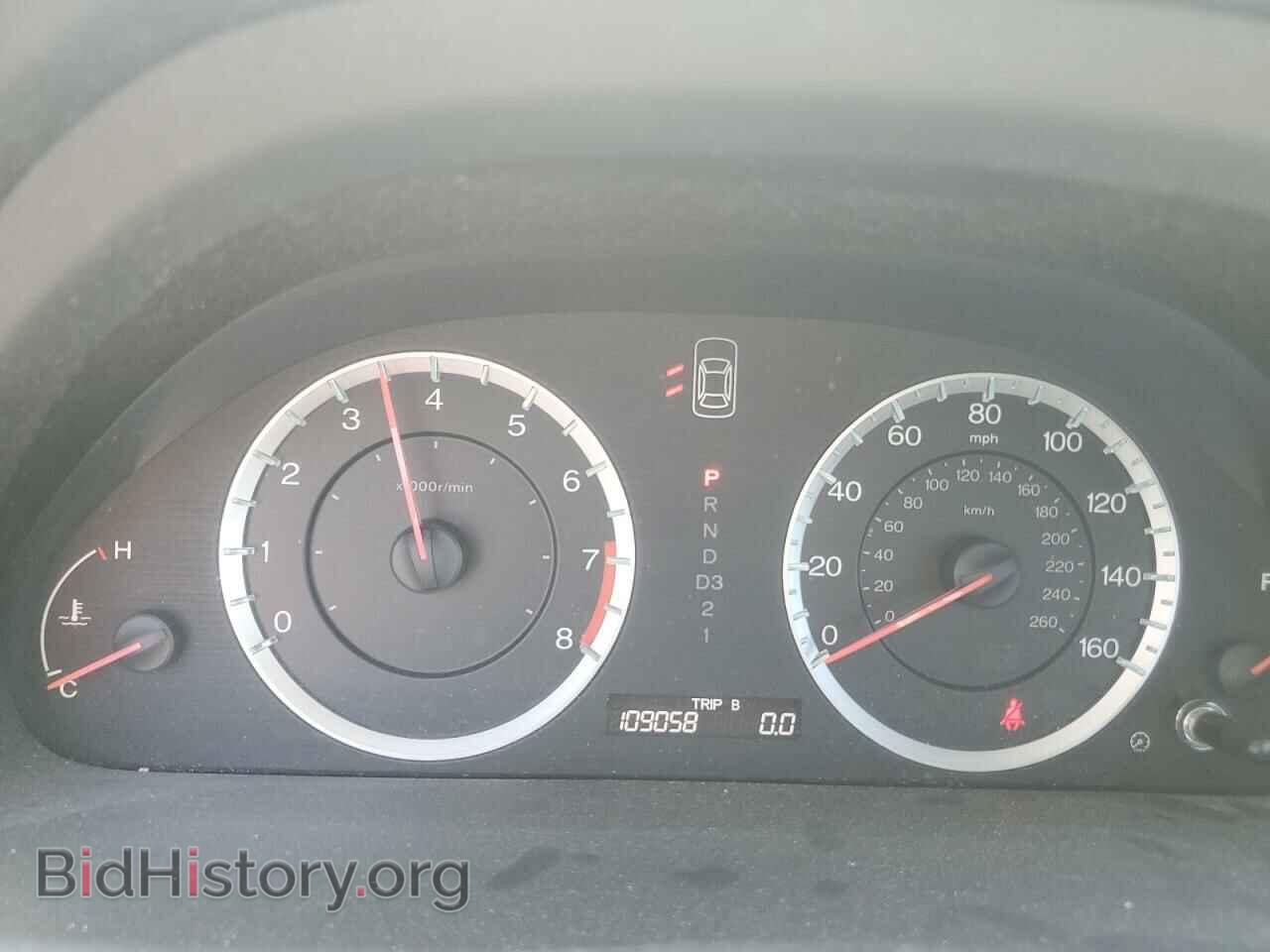 2011 HONDA ACCORD - VIN: 1HGCP2F64BA004177 - Фото 9