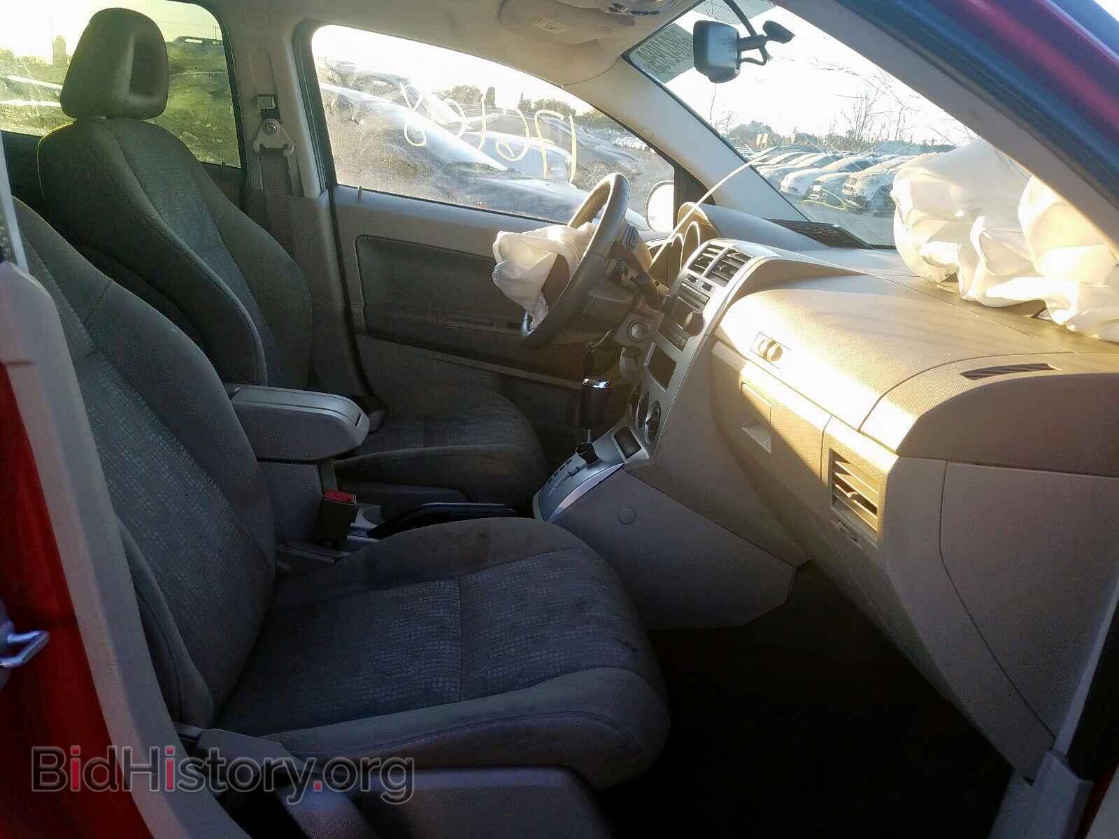 2007 DODGE CALIBER - VIN: 1B3HB48B37D313302 - Фото 5