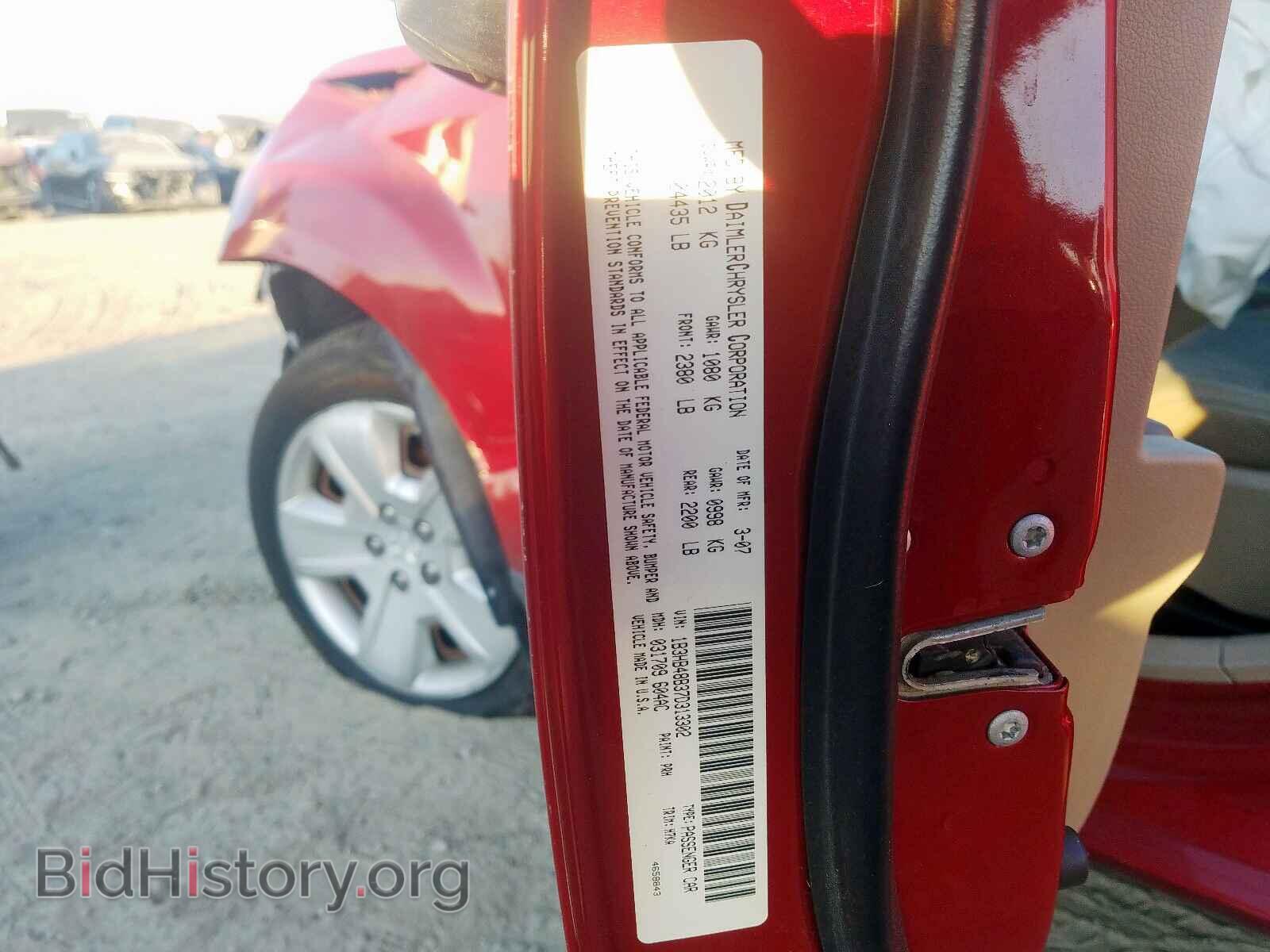 2007 DODGE CALIBER - VIN: 1B3HB48B37D313302 - Фото 10