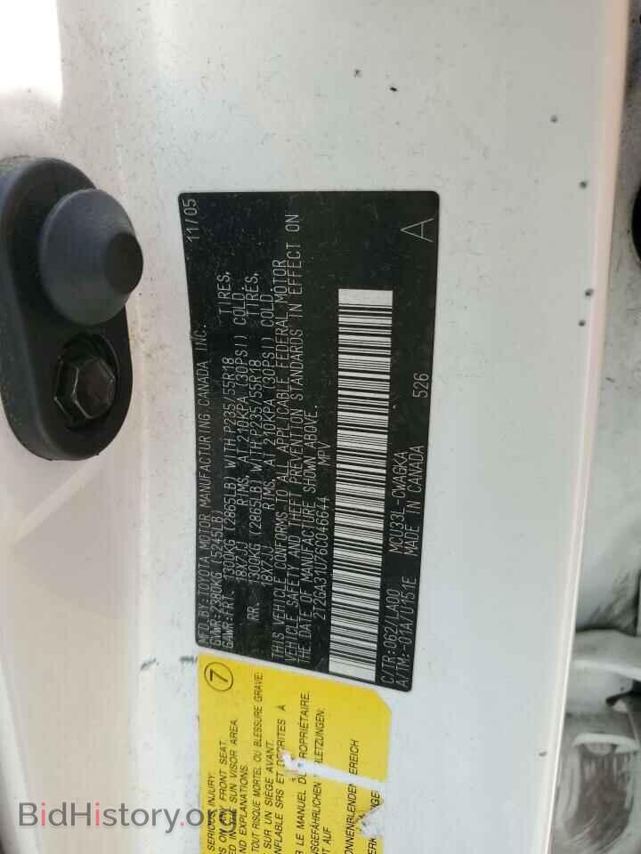 2006 LEXUS RX330 - VIN: 2T2GA31U76C046644 - Фото 13