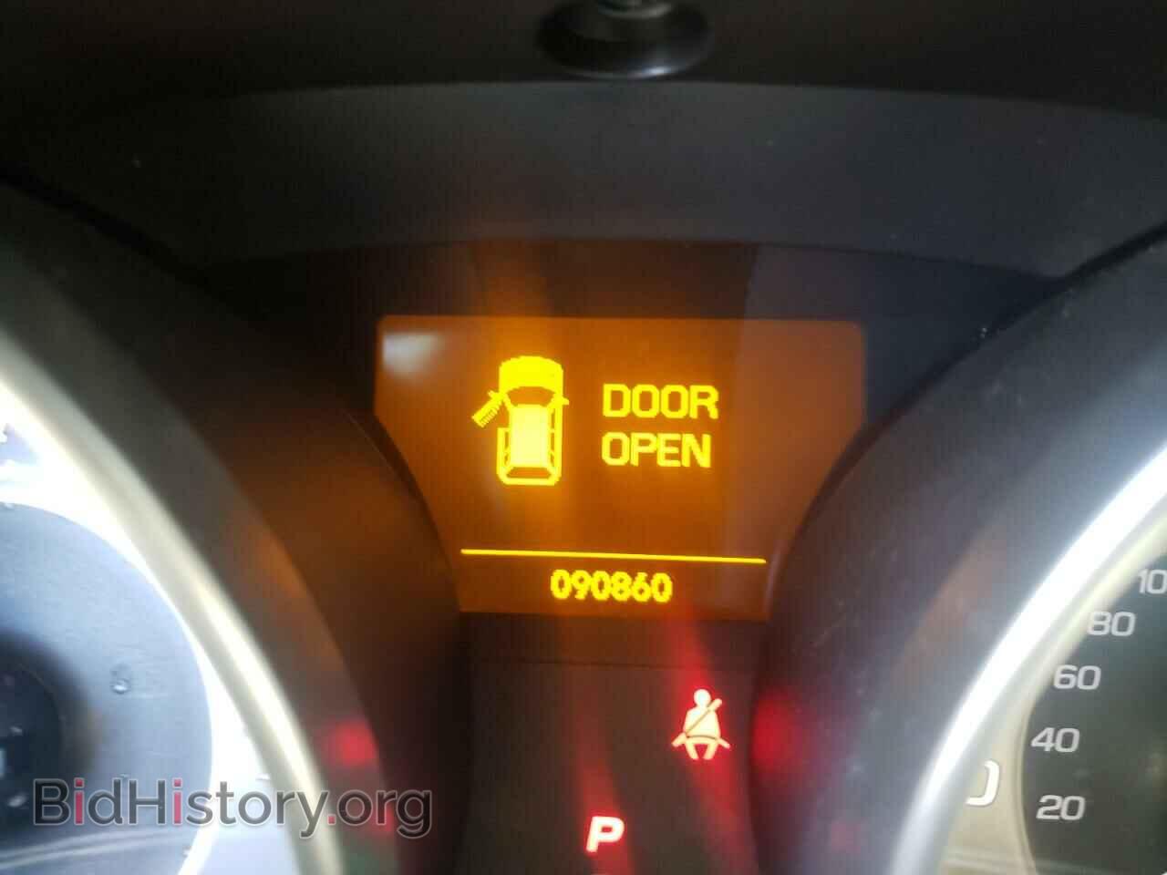 2012 ACURA MDX - VIN: 2HNYD2H29CH500712 - Фото 8