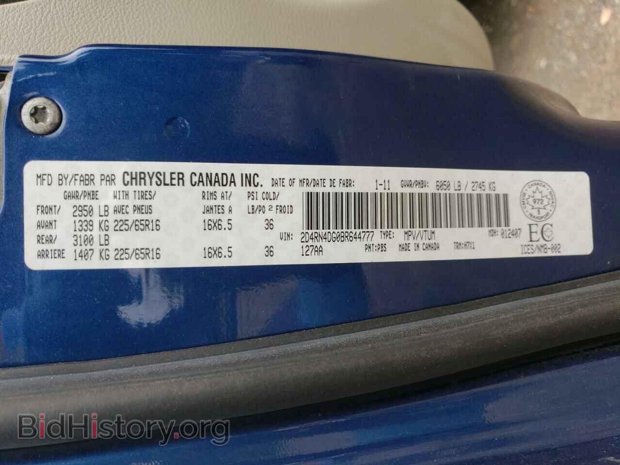 2011 DODGE CARAVAN - VIN: 2D4RN4DG0BR644777 - Photo 14