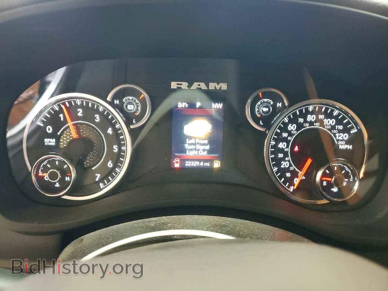 2024 RAM 2500 - VIN: 3C6UR5DJ2RG394575 - Фото 9