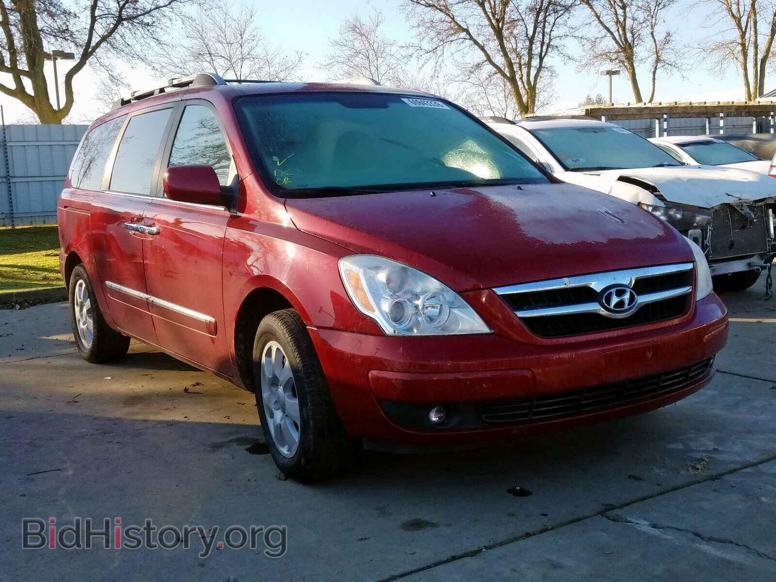 Фотография KNDMC233076017852 - HYUNDAI ENTOURAGE 2007