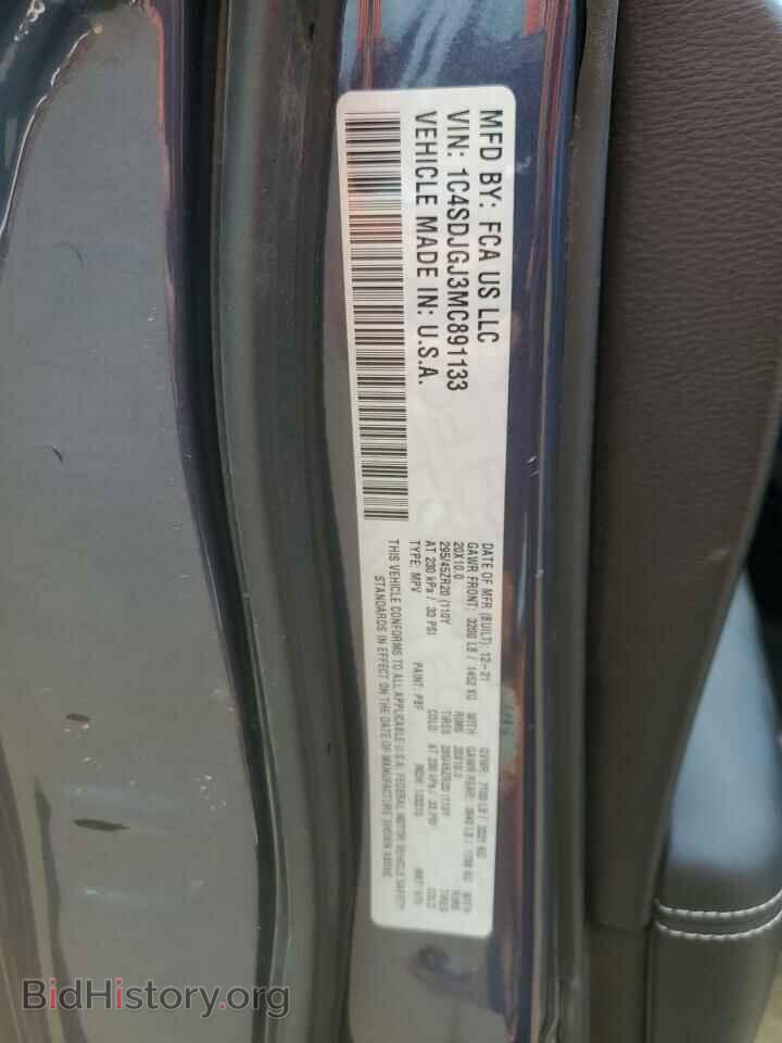 2021 DODGE DURANGO - VIN: 1C4SDJGJ3MC891133 - Фото 13