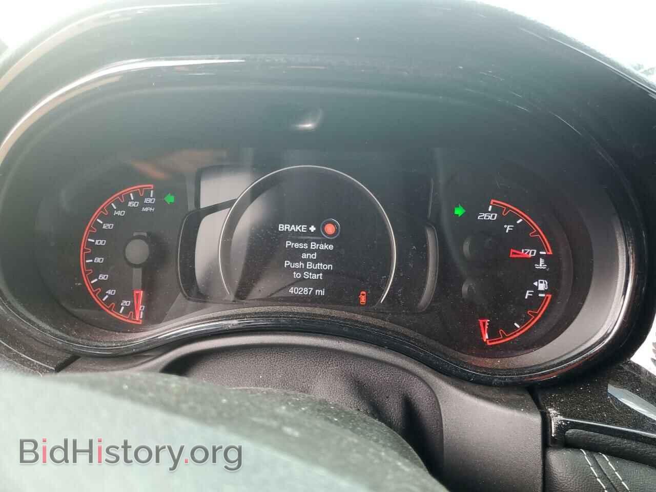 2021 DODGE DURANGO - VIN: 1C4SDJGJ3MC891133 - Фото 9