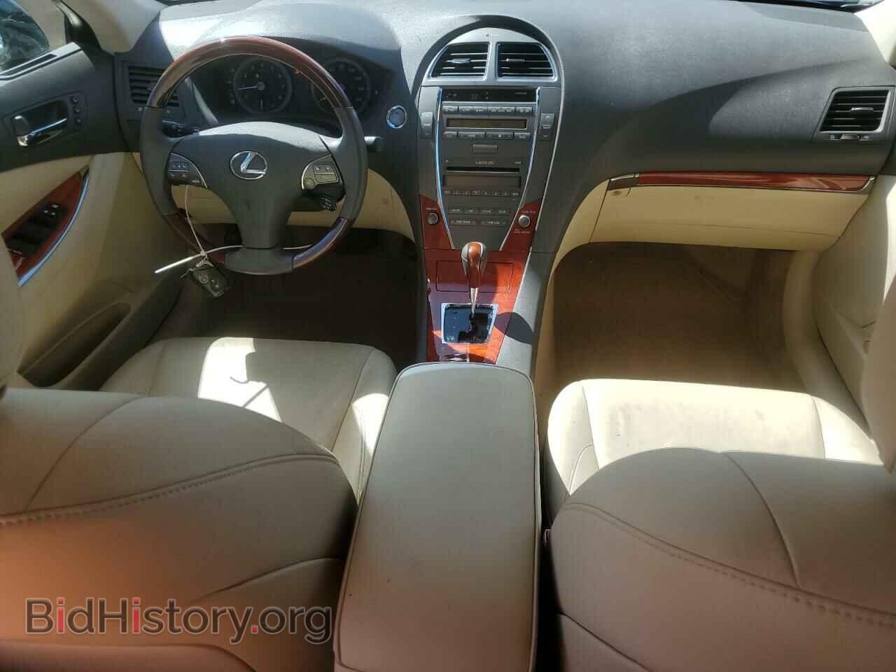2011 LEXUS ES350 - VIN: JTHBK1EG2B2424185 - Фото 8