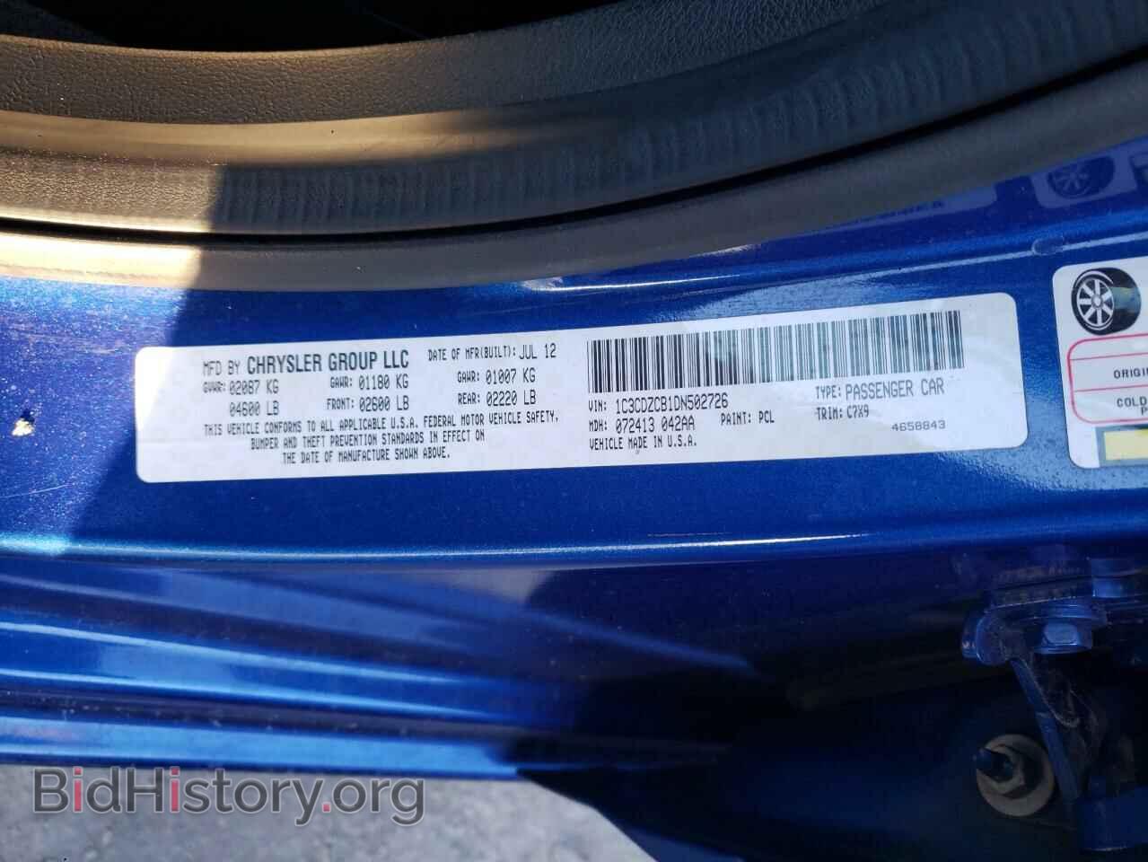 2013 DODGE AVENGER - VIN: 1C3CDZCB1DN502726 - Photo 10