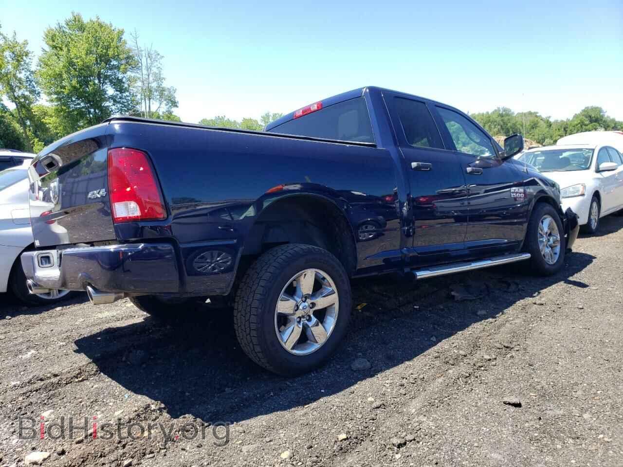 2019 RAM 1500 - VIN: 1C6RR7FT4KS541526 - Фото 3