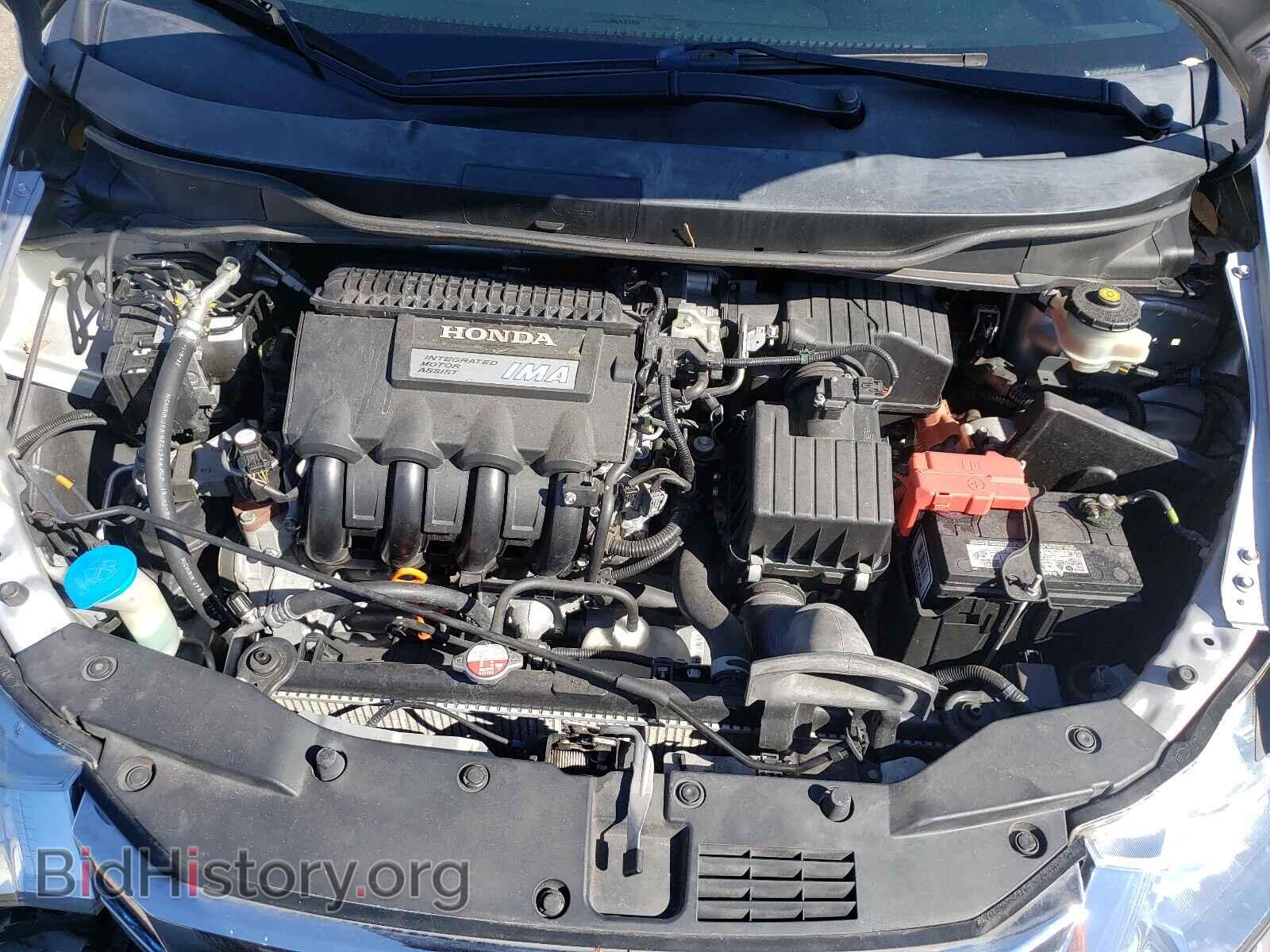 2012 HONDA INSIGHT - VIN: JHMZE2H58CS001568 - Фото 7