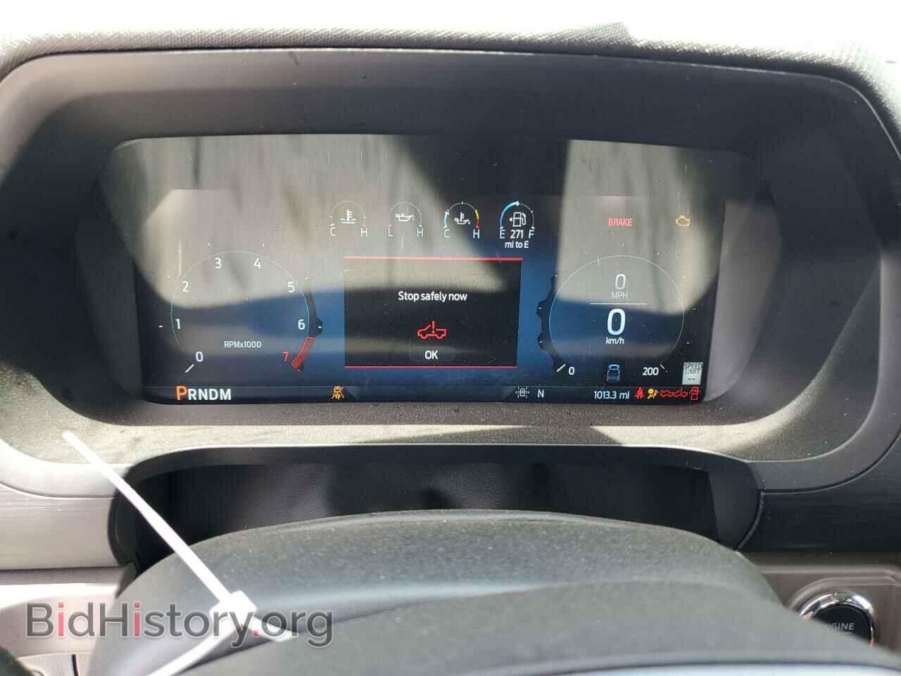 2024 FORD All Models - VIN: 1FTFW3LD4RFA30914 - Photo 9